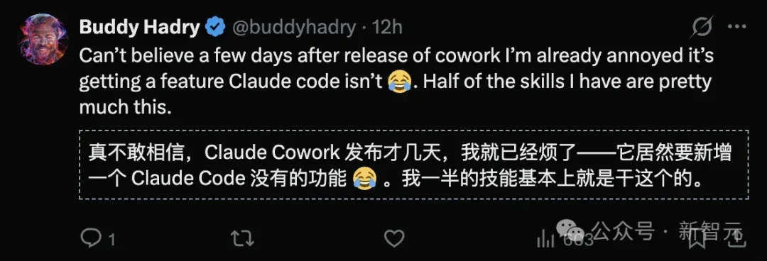 Anthropic一夜震撼升级：Claude获得「永久记忆」！全球打工人变天