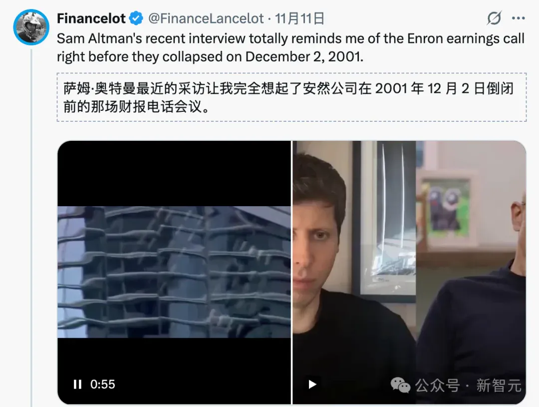 5年烧掉一个英伟达！OpenAI会是下一个安然吗？