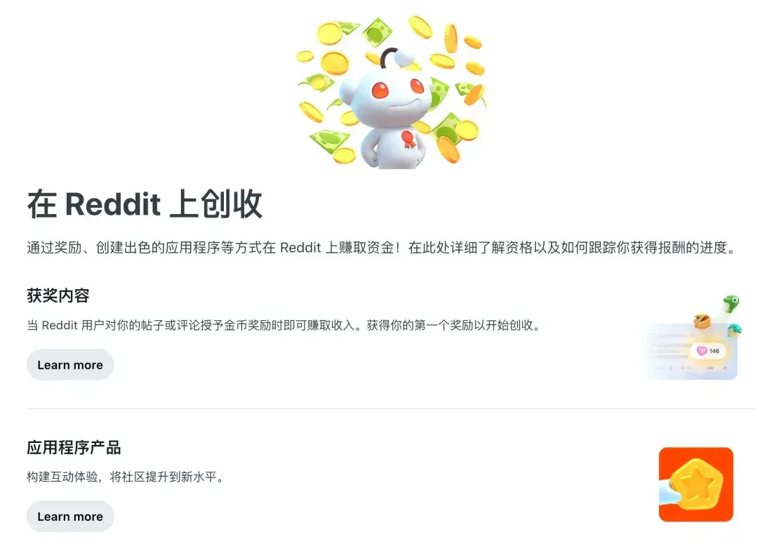 「美国贴吧」被 AI 水军攻陷：为了证明是人类，2400 万用户被迫像傻瓜一样说话