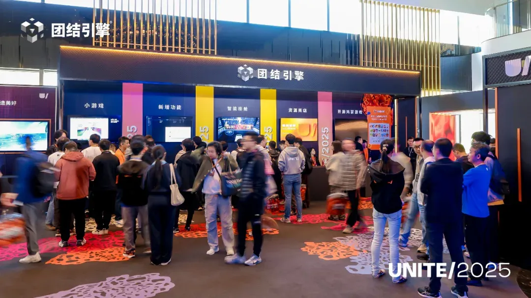 原神LOL齐聚的Unity开发者大会，我看到了AI游戏的未来