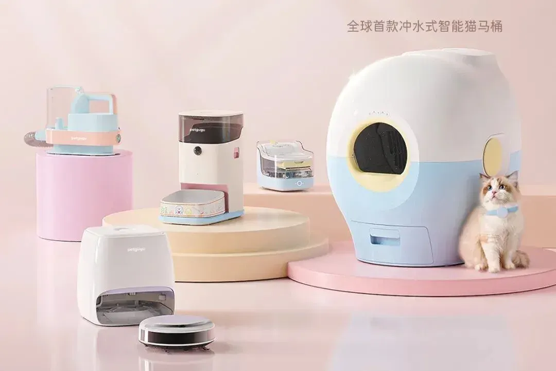 会飞的宠物、能通话的狗绳？直击CES 2026上最「不务正业」的AI发明