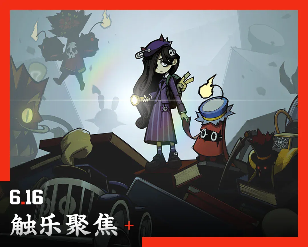 文章配图