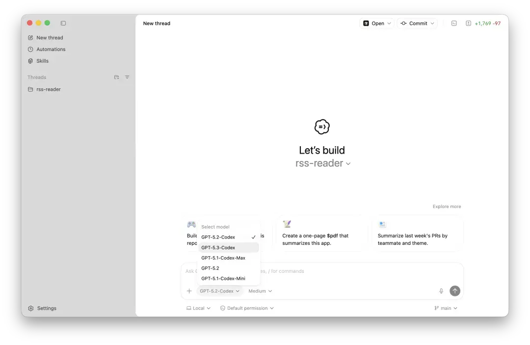 实测 GPT-5.3-Codex，OpenAI 史上第一个高危模型，连 API 都还不敢给我们