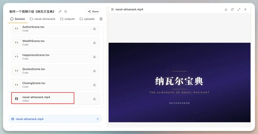 免费注册就能用Claude Code和龙虾Moltbook，内置17万Skills，小白再也不用折腾了！