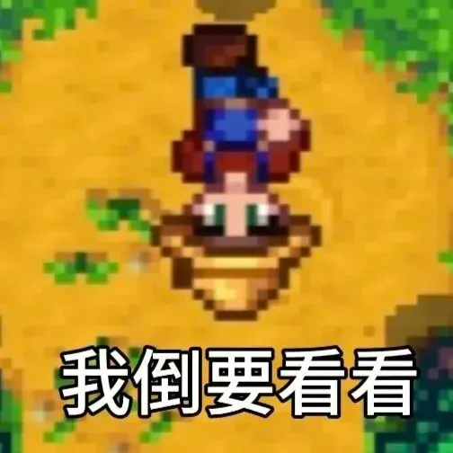 原神LOL齐聚的Unity开发者大会，我看到了AI游戏的未来
