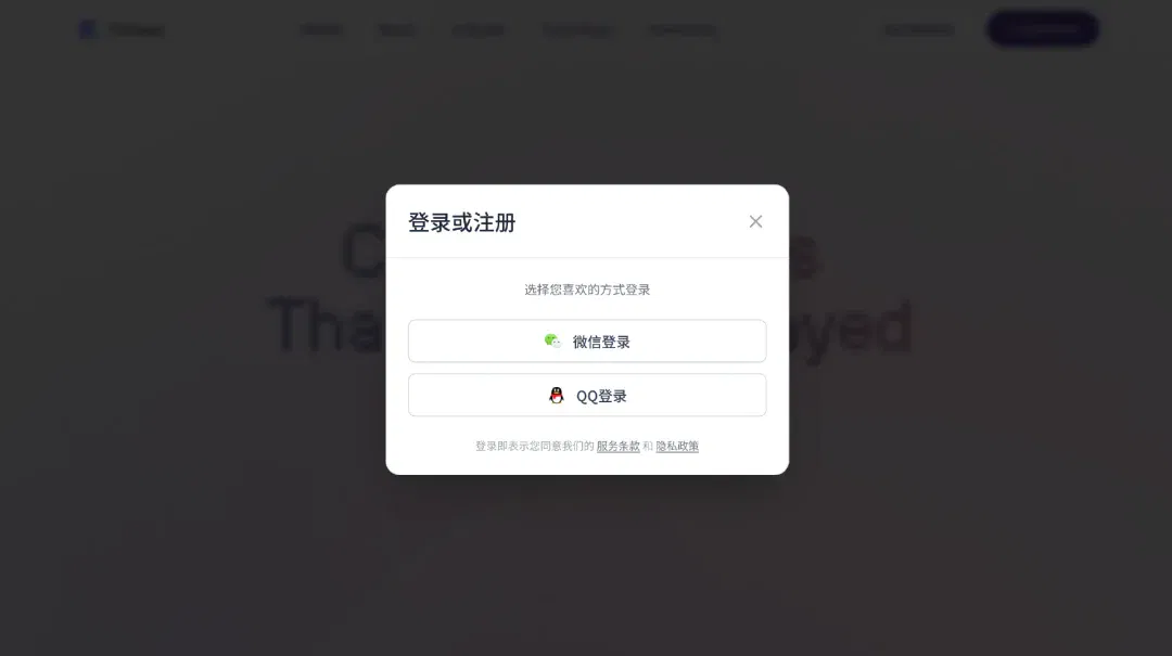 文章配图