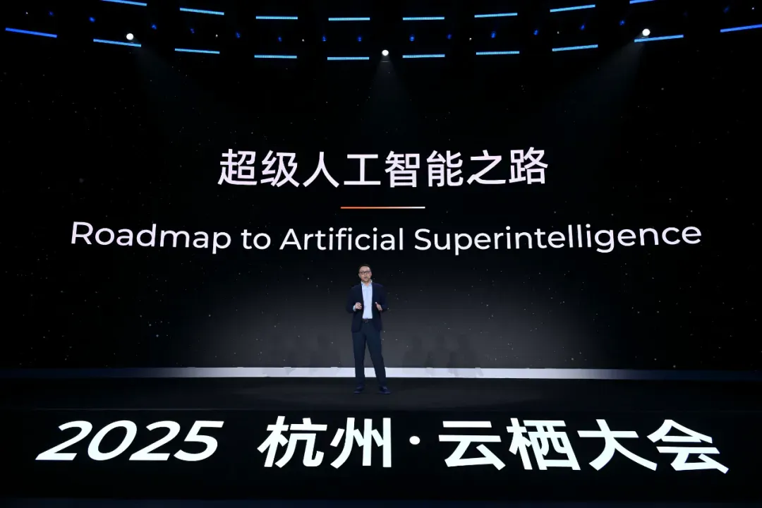 杭州，会是中国AI的宇宙中心吗？