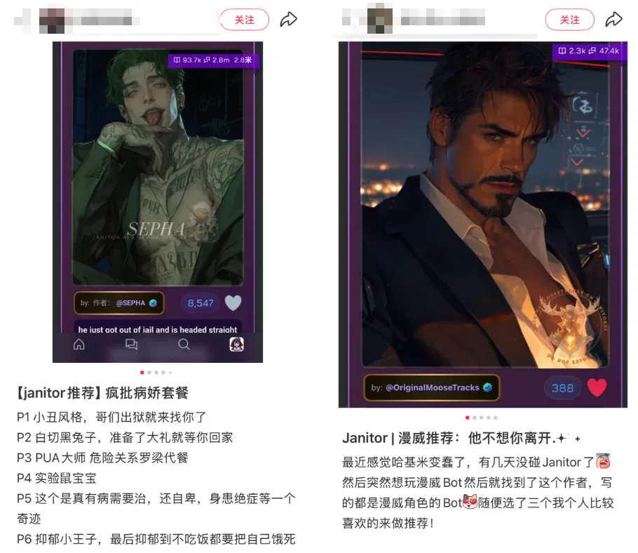 文章配图