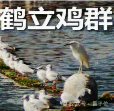 谷歌月Tokens消耗量领跑全球了：1300000000000000（别数了是千万亿）