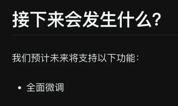 AI女王强势归来！前OpenAI CTO的“思考机器”彻底开放！接入KimiK2、千问VL，一个样本让千问VLM识别新物种！