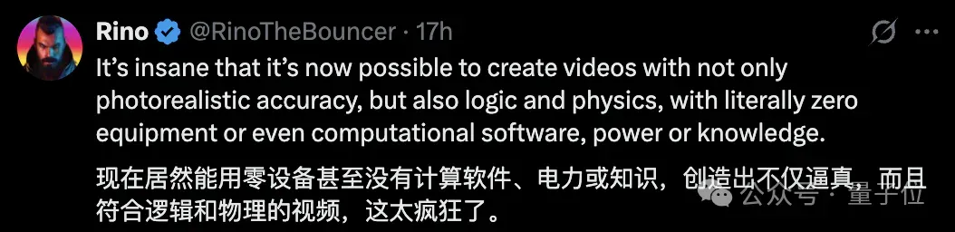 Sora2甚至可以预测ChatGPT的输出