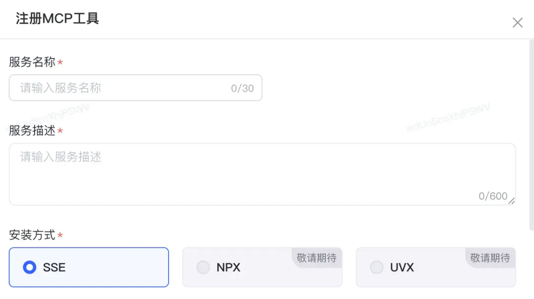 这个 AI 工作流工具的路子对了