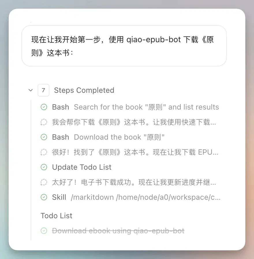 免费注册就能用Claude Code和龙虾Moltbook，内置17万Skills，小白再也不用折腾了！