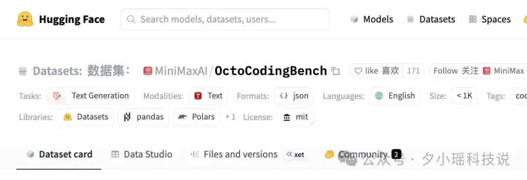 能上生产才是硬道理！Coding Agent 评测，终于开始关注过程了
