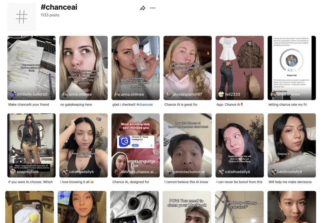 独家｜美图入局 Visual Agent，Chance AI 完成数百万美元天使轮融资