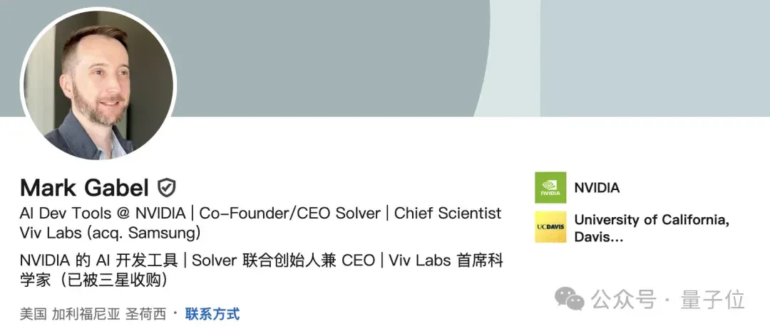 英伟达老黄收购了一家AI编程公司