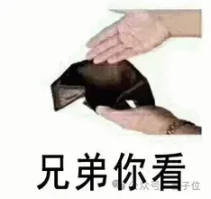 起底“豆包手机”：核心技术探索早已开源，GUI Agent布局近两年，“全球首款真正的AI手机”
