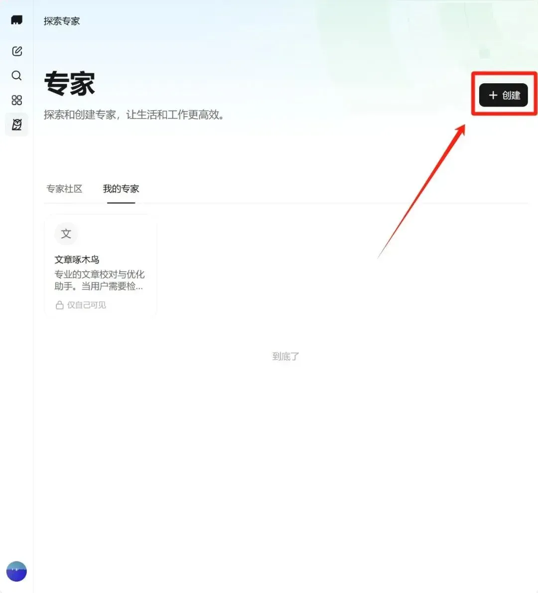 MiniMax 已经彻底沦为了打工人的牛马…