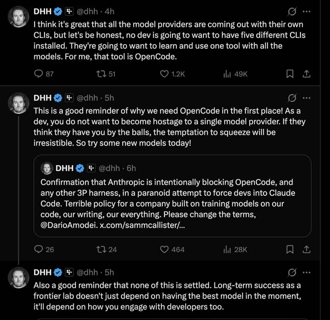 Anthropic突然封禁第三方工具调用Claude，Cursor、OpenCode、xAI 集体“中枪”！项目做到一半突遭中断，官方解释是“误伤”？