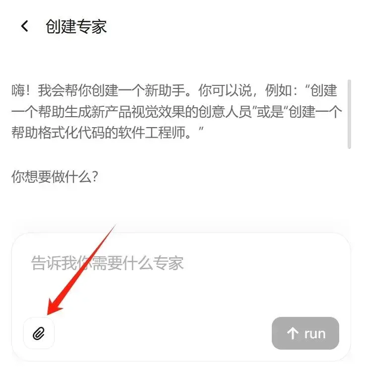 MiniMax 已经彻底沦为了打工人的牛马…