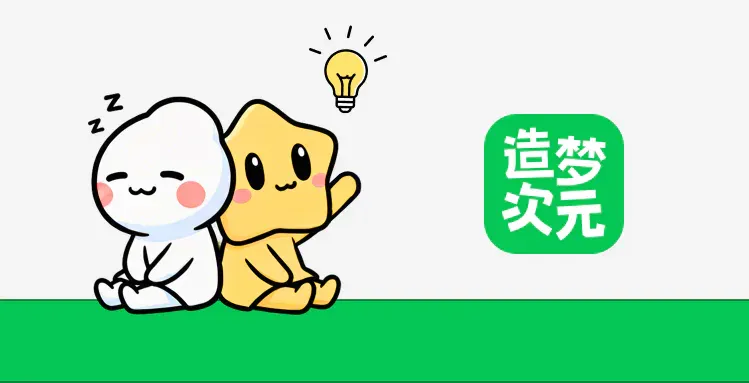 对话造梦次元沈洽金：用AI打造Z世代的迪士尼｜AI Founder请回答