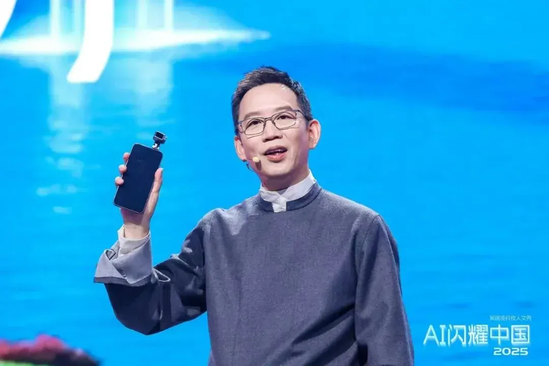 吴晓波：“AI闪耀中国”2025（年度演讲全文）