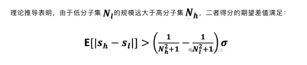 知识图谱推理新sota，兼顾性能+效率！中科大新作 | NeurIPS'25
