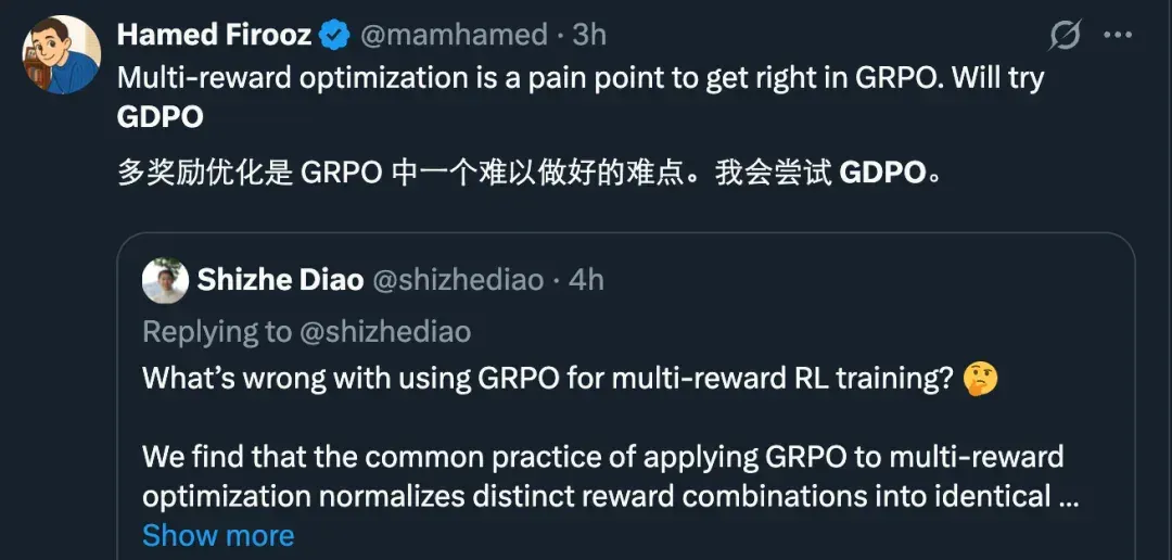 挑战GRPO，英伟达提出GDPO，专攻多奖励优化