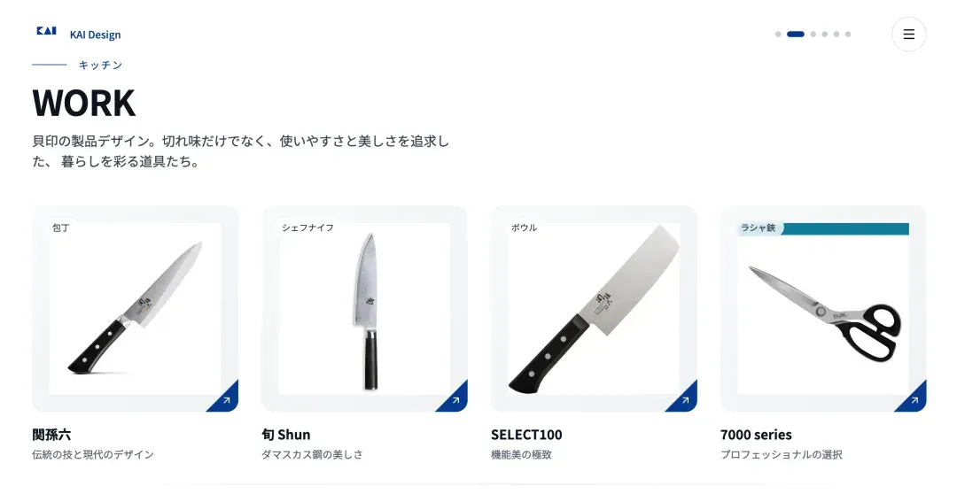 实测 Kimi 新品：前端设计，追平 Gemini 3 Pro