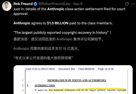 小扎豪掷143亿，却换不来AI燃料！数据之争下半场，中国冲出一匹黑马