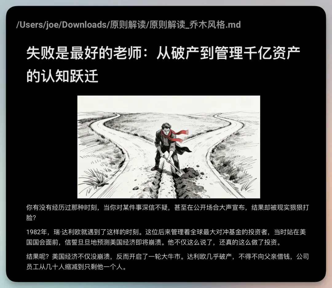 免费注册就能用Claude Code和龙虾Moltbook，内置17万Skills，小白再也不用折腾了！