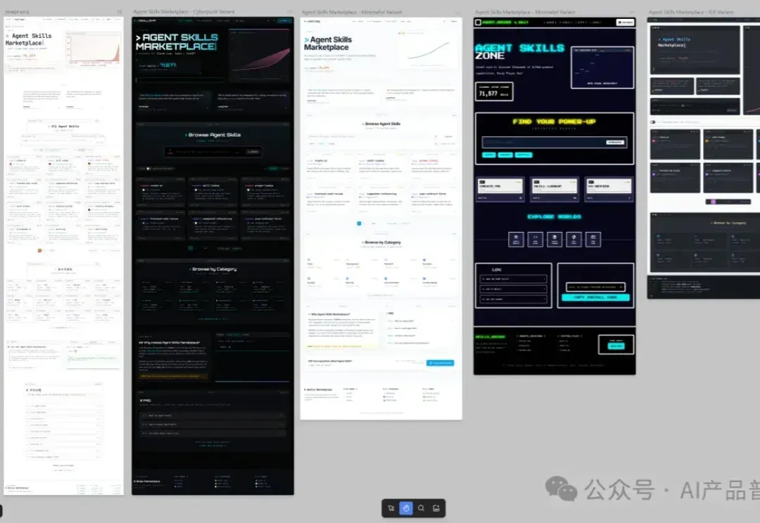 让 AI 写前端的都被 UI 丑哭了吧？这招教你彻底去掉 AI 味