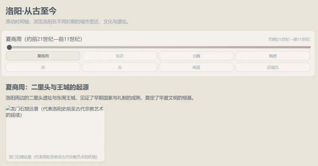 拒绝成为落后的开发者：用TRAE Skills构建你的10倍效能工具箱
