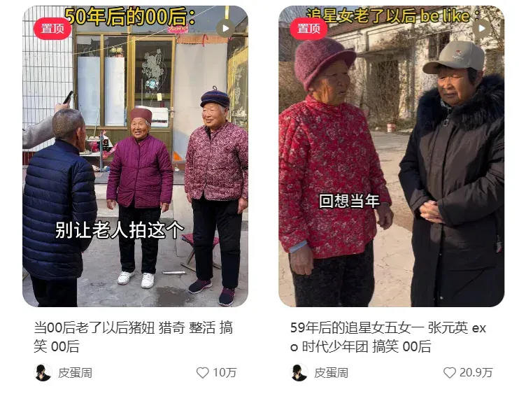 用一个字证明你不是 AI，54 个高中生的回答