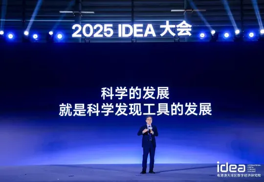 70% 学生选 AI，大学校长怎么教？