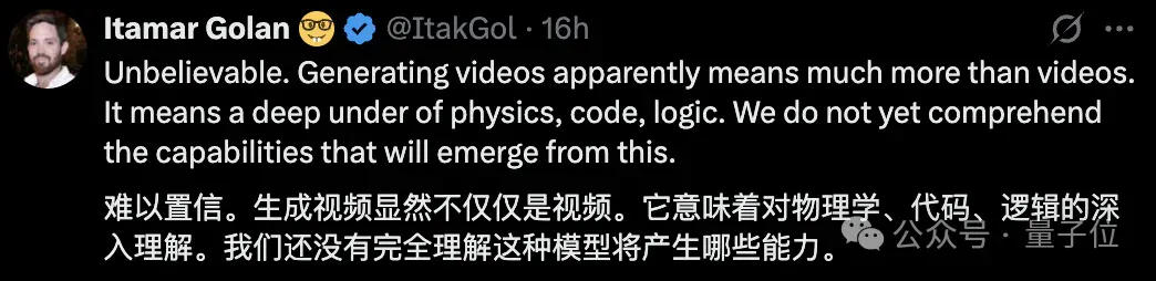 Sora2甚至可以预测ChatGPT的输出