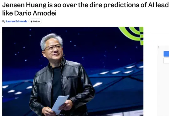 黄仁勋点名Anthropic达里奥，别一当CEO，就开「上帝视角」