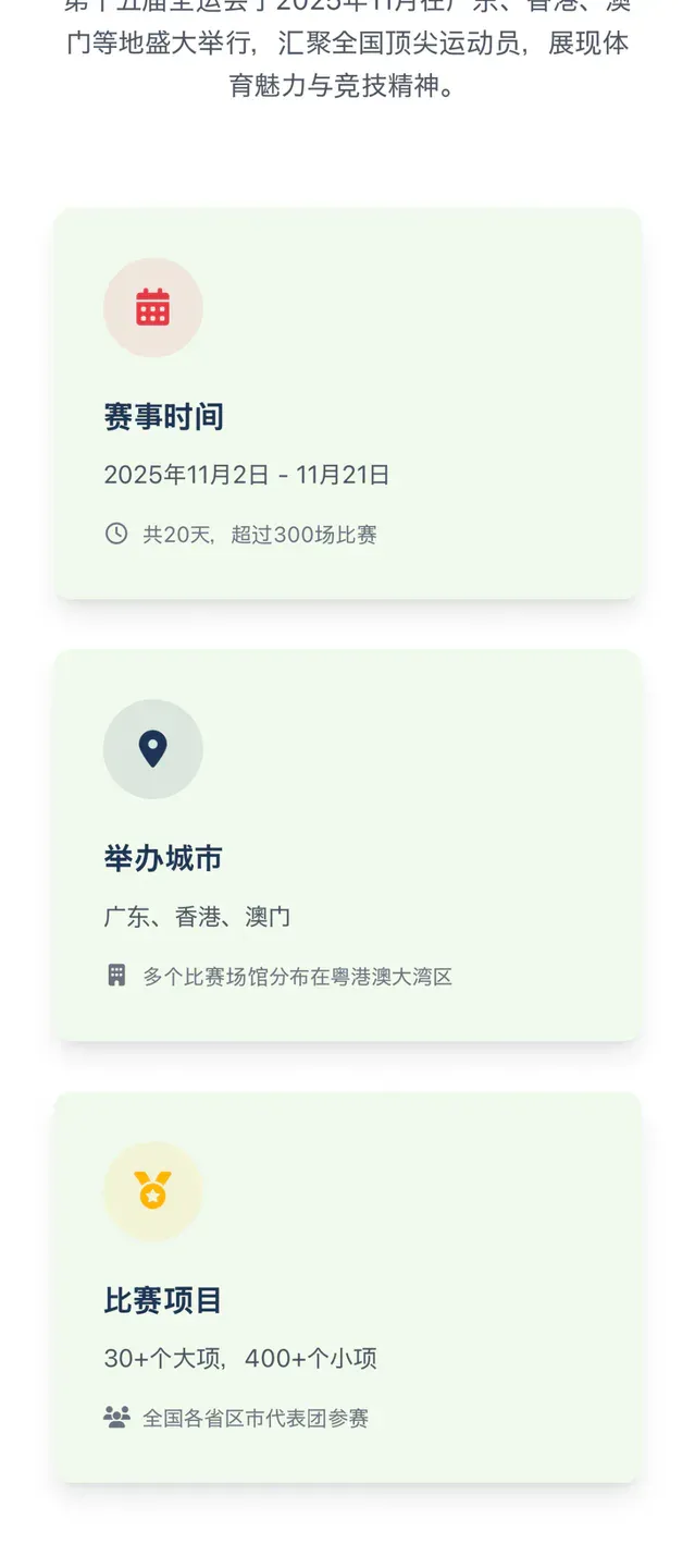 大部分人不知道的 AI 抖音，居然是最「反抖音」的产品