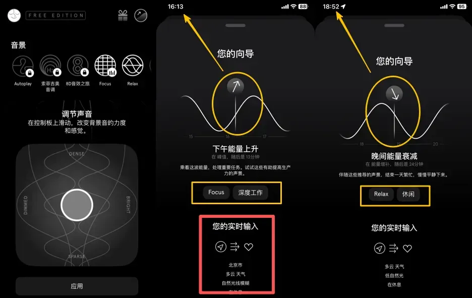 跳出套路、月入百万，这家公司验证了“AI+声音”的另一种赚钱方式