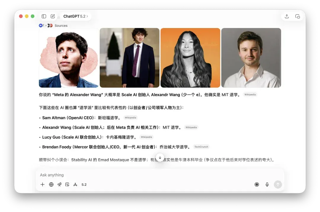 奥特曼亲口承认 GPT-5.2 搞砸了，这是 OpenAI CEO 最特别的一次直播