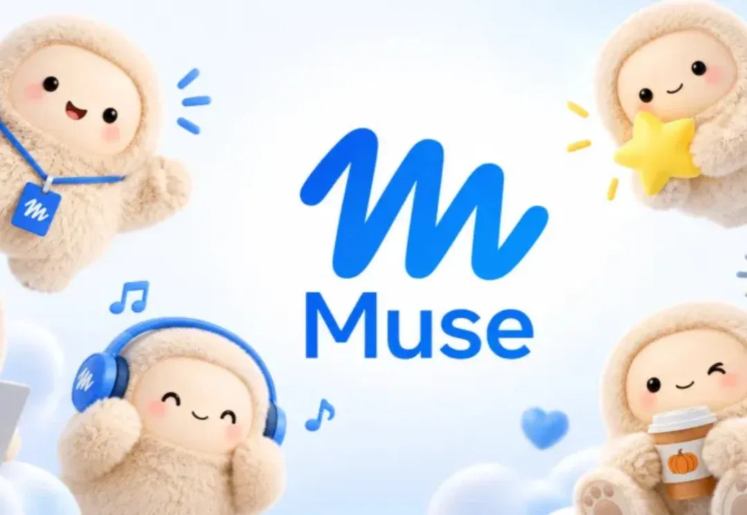 体验完Meta的Muse，原来这才是我们想要的AI助理