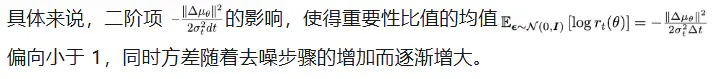 GRPO训练不再「自嗨」！快手可灵 x 中山大学推出「GRPO卫兵」，显著缓解视觉生成过优化