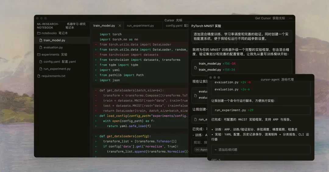 原神LOL齐聚的Unity开发者大会，我看到了AI游戏的未来
