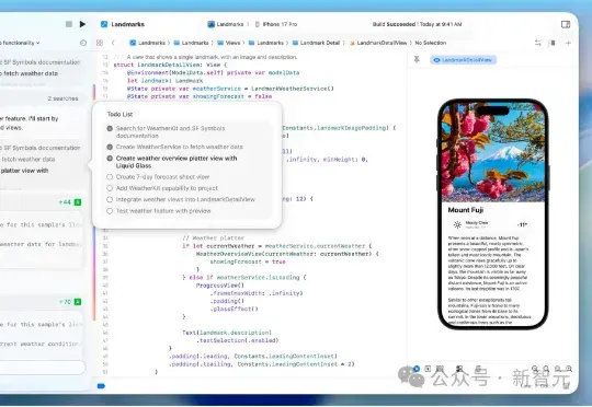 两个「最强AI」塞进Xcode！苹果这波杀疯了