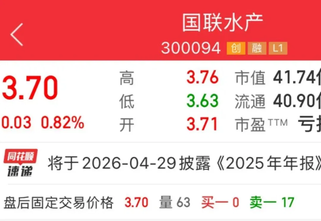Kimi Claw 率先接入企业微信｜详细教程，不敲命令行