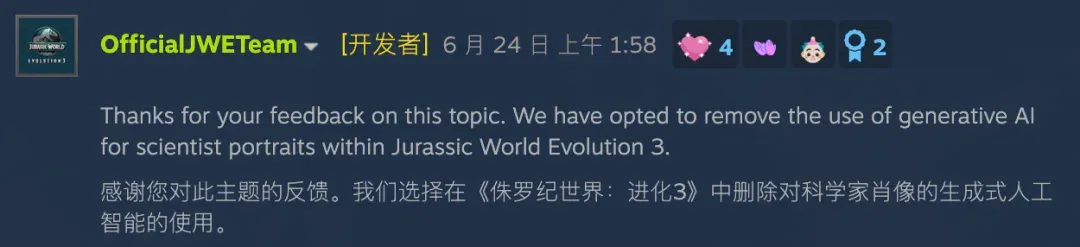 原神LOL齐聚的Unity开发者大会，我看到了AI游戏的未来