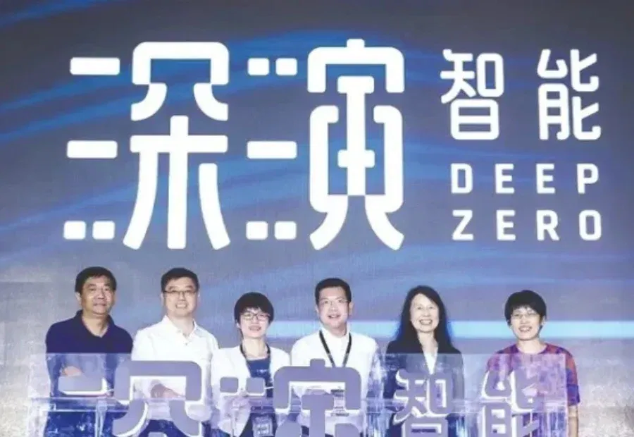 股价大涨300%！北大系AI公司冲上赛道第一，今天上市了