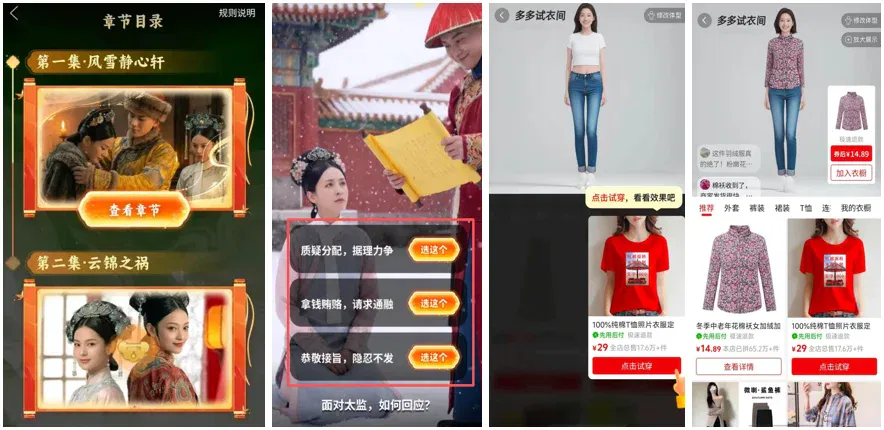 文章配图