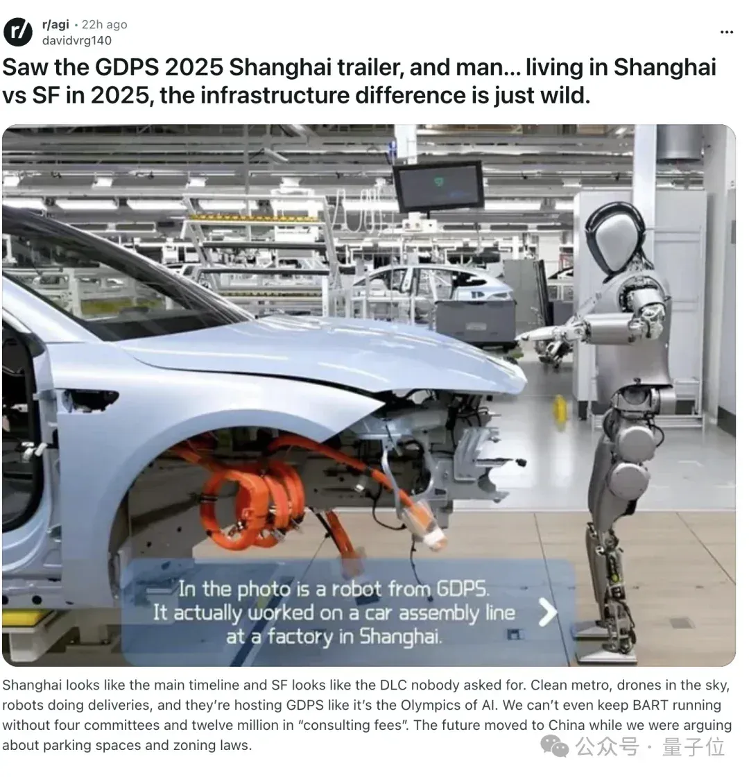 中国机器人比赛应急救援，美国网友Reddit破防：我们还在给机器狗化妆拍段子