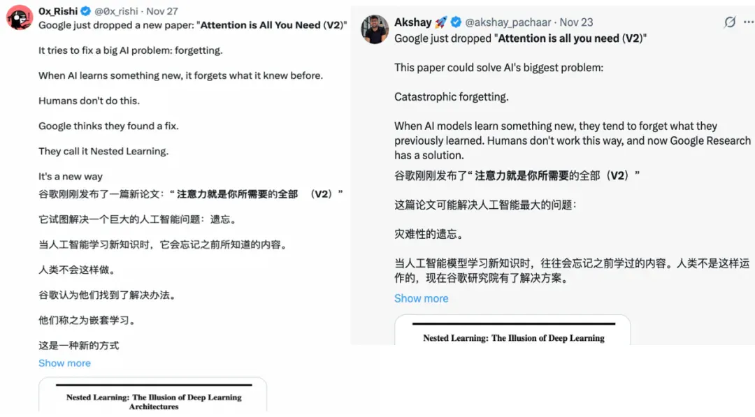 借鉴人脑「海马体-皮层」机制，红熊AI重做了一个「记忆系统」